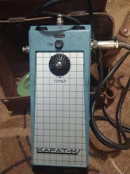 Продам Карат-м