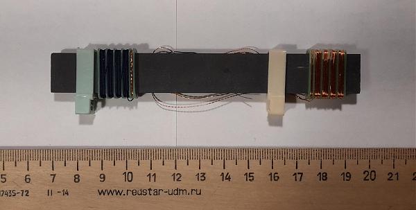 Продам Магнитная антенна для Селга-402 +коробка и паспорт