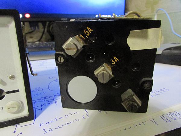 Продам амперметр