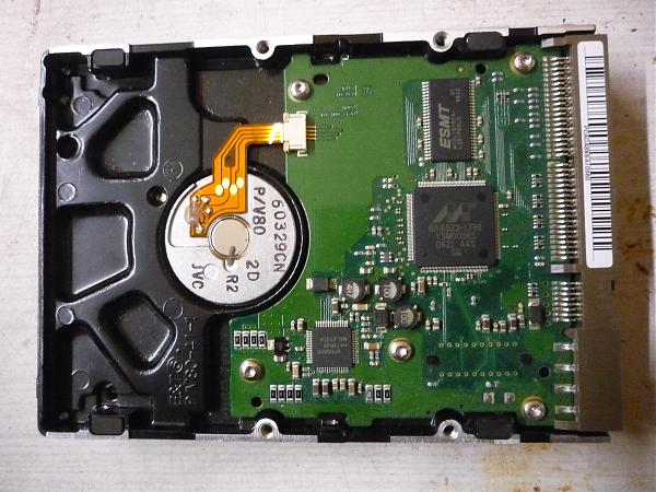 Продам Жесткий диск "Самсунг-1644" новый