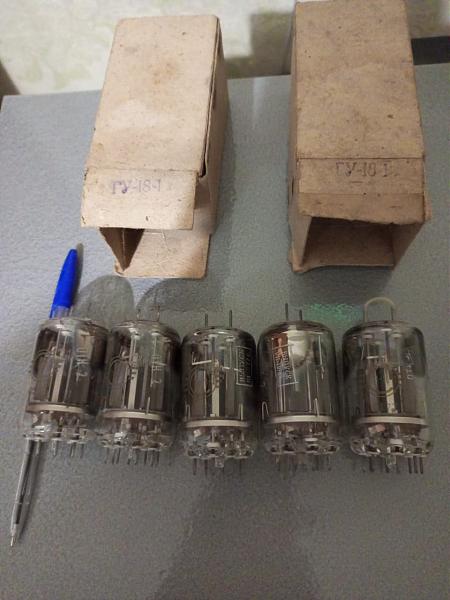 Продам Новые военные лампы гу-18-1