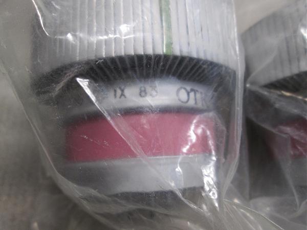 Продам гу74б