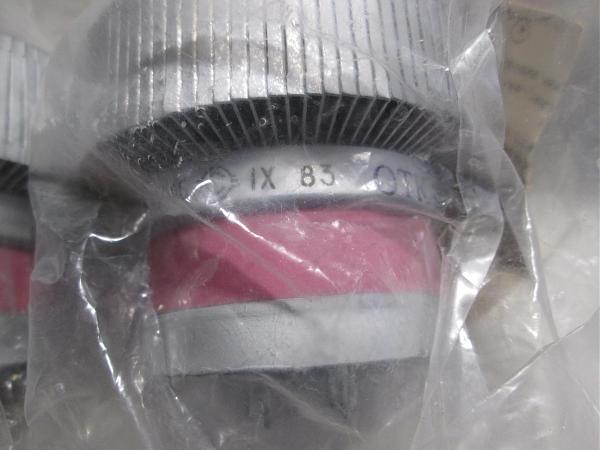 Продам гу74б