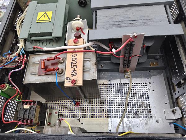 Продам Блок питания для ГУ81