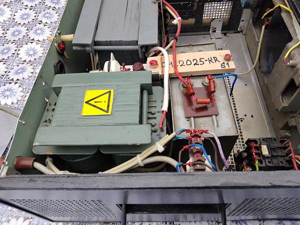 Продам Блок питания для ГУ81