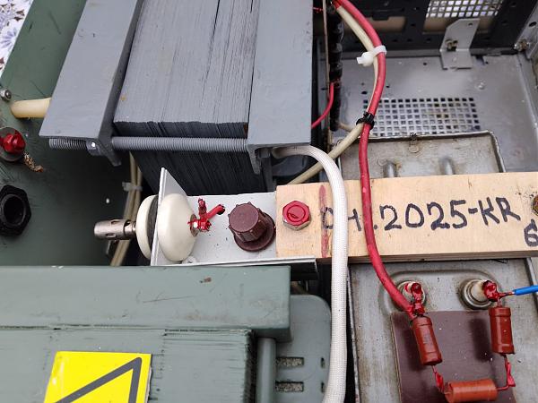 Продам Блок питания для ГУ81