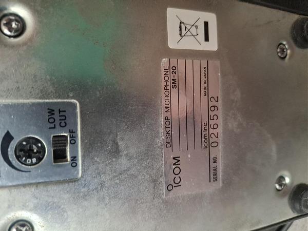 Продам Трансивер ICOM-756PRO 3