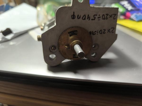 Продам Кпе от Г4-18