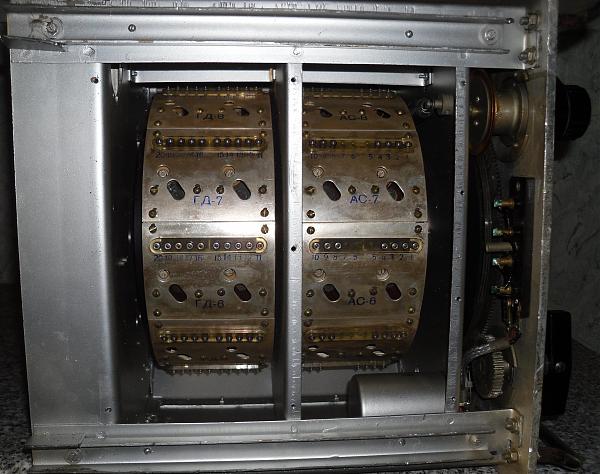 Продам Прв радиоприемник военный