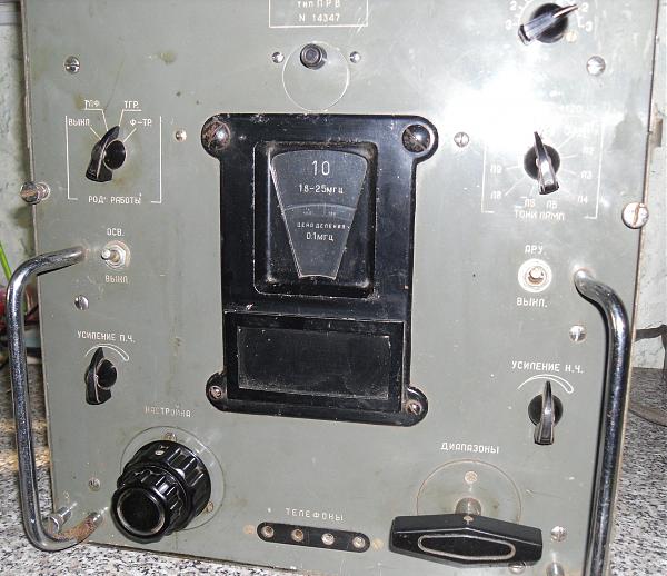 Продам Прв радиоприемник военный