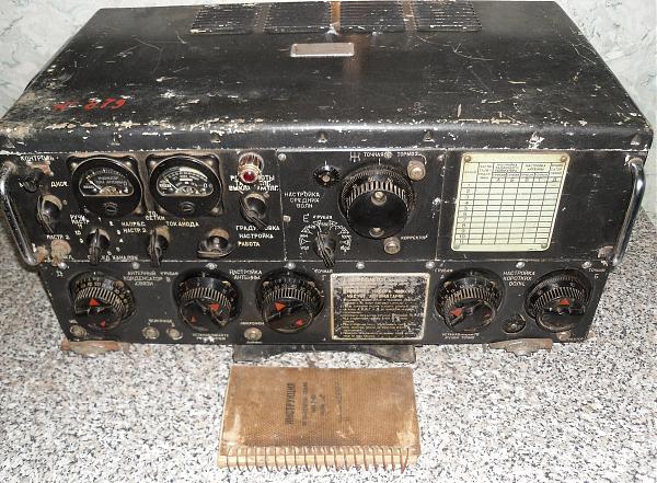 Продам Р-807Д "Дунай-Д" передатчик