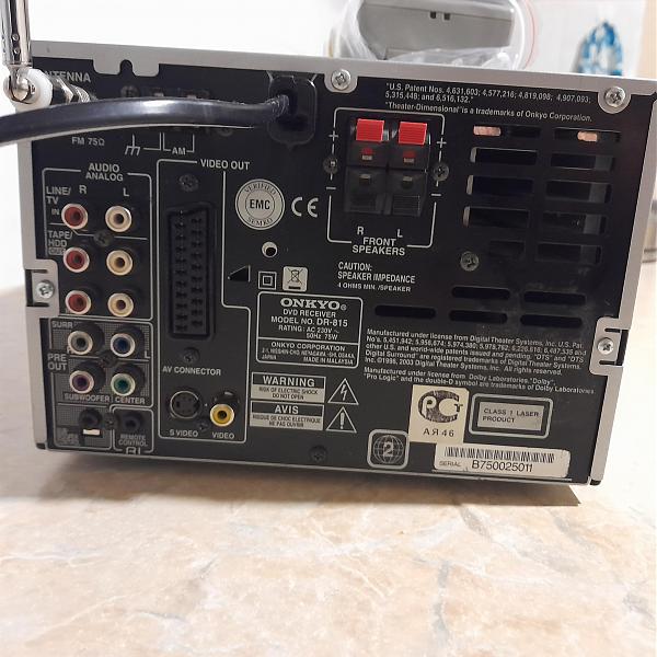 Продам DR-815 слушаем