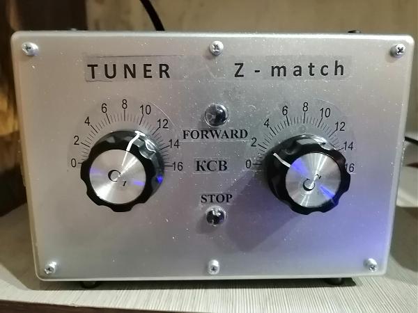 Продам ldg-at200 proII