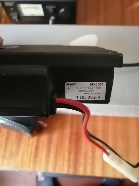 Продам Alinco DR-135T