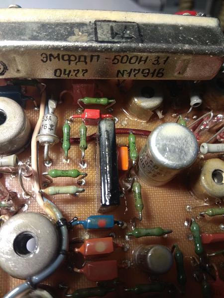 Продам Недра-3 Карат-м