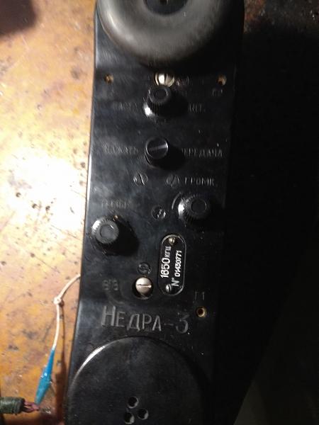 Продам Недра-3 Карат-м