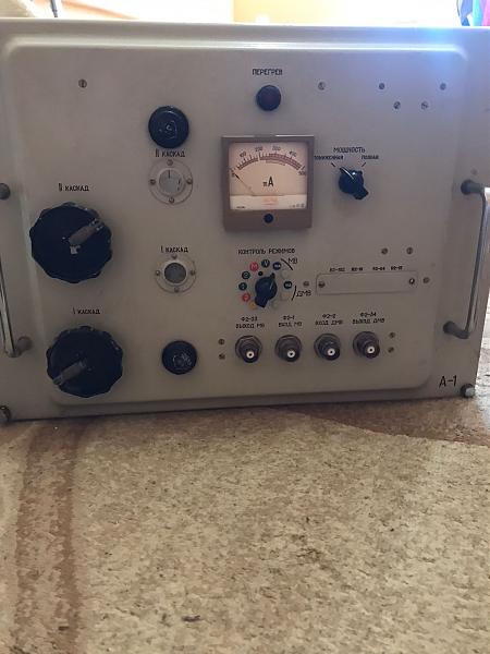 Продам Усилитель УКВ