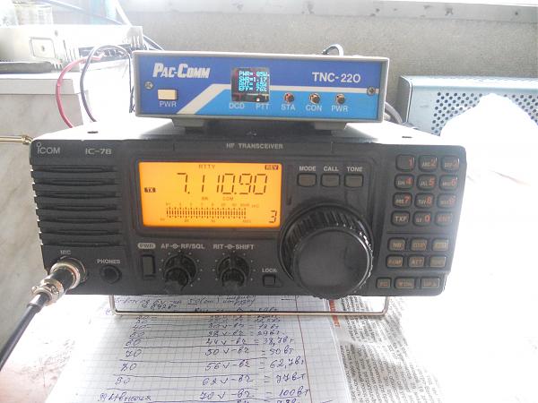 Продам трансивер ic -78 с тюнером