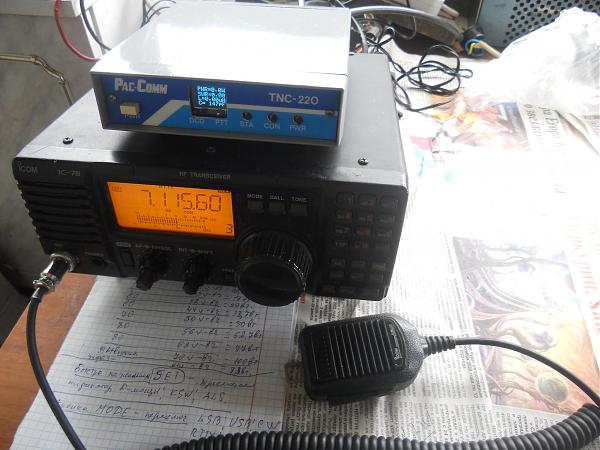 Продам трансивер ic -78 с тюнером