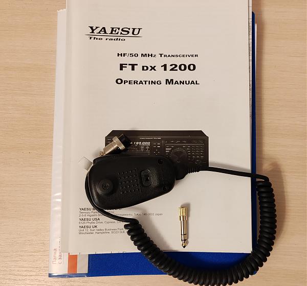Продам FTdx-1200