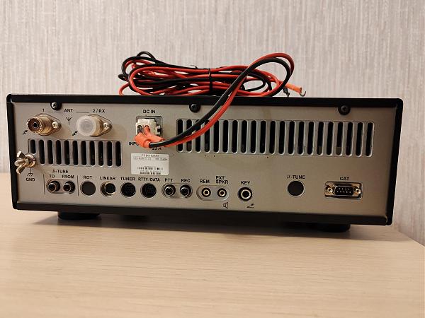 Продам FTdx-1200