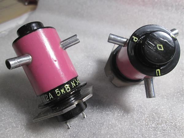 Продам вакуумные реле