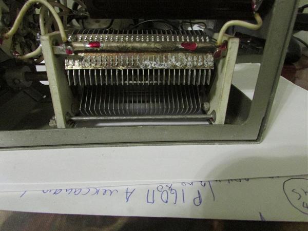 Продам блок входного согласующего устройства р 104