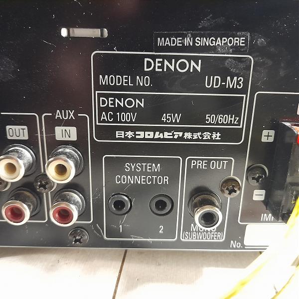 Продам Стeрeo cистема UD- М3