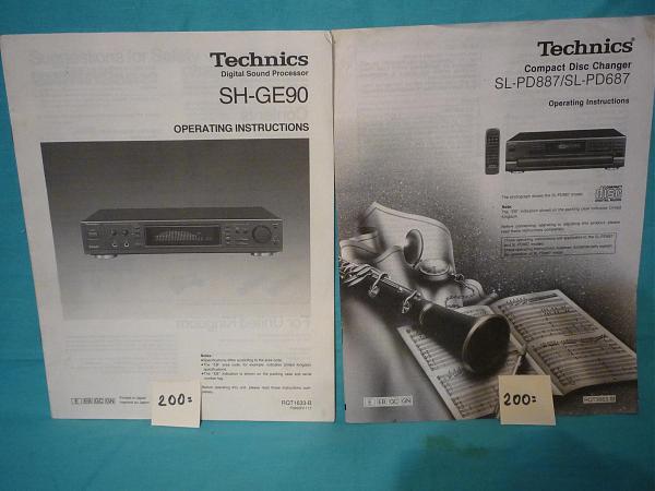 Продам Мануалы на аудиотехнику фирмы "Техникс"