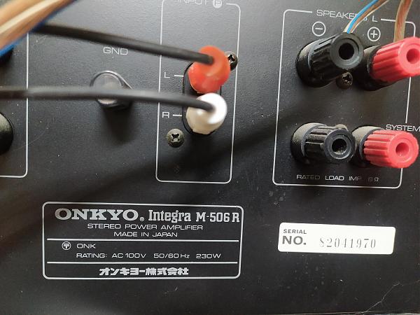 Продам Усилитель ONKYO M-506