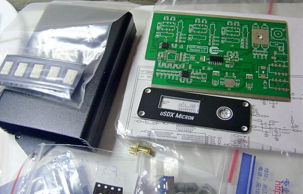 Продам Micron 1.5 трансивер