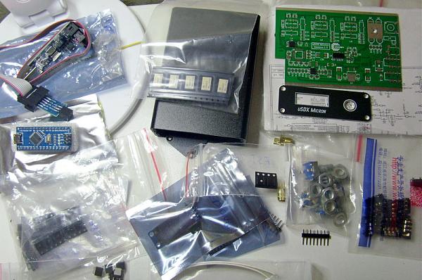 Продам Micron 1.5 трансивер