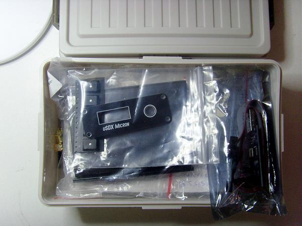 Продам Micron 1.5 трансивер