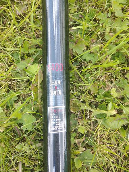 Продам Мачта - карбон телескопическая 14 метров