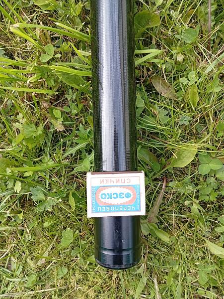 Продам Мачта - карбон телескопическая 14 метров