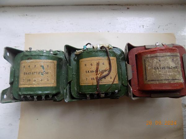 Продам Трансформаторы - ТА,ТН