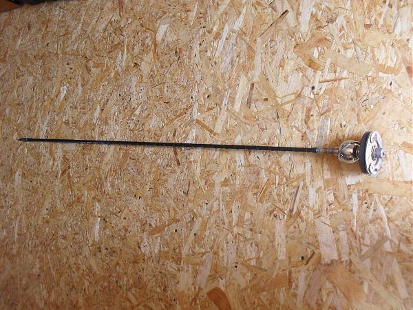 Продам антенна мобильная