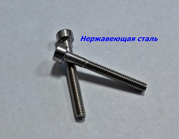 Продам Медный радиатор для транзистора LDMOS Лот 10