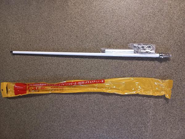 Продам Антенна DIAMOND X30 двухдиапазонка