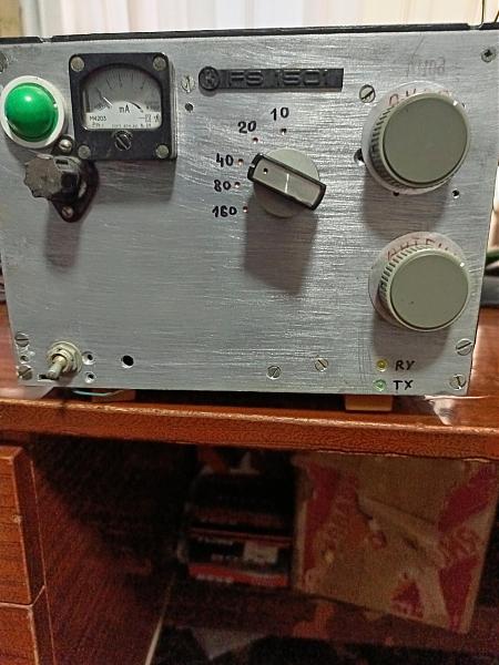 Продам Усилитель мощности КВ диапазона