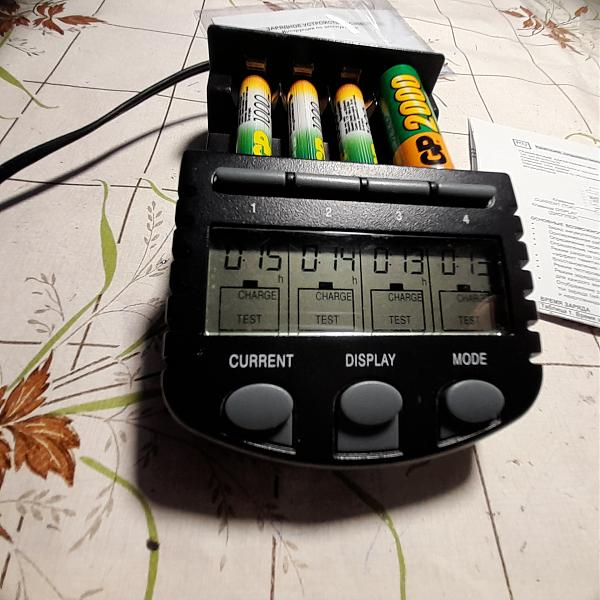 Продам Зарядник