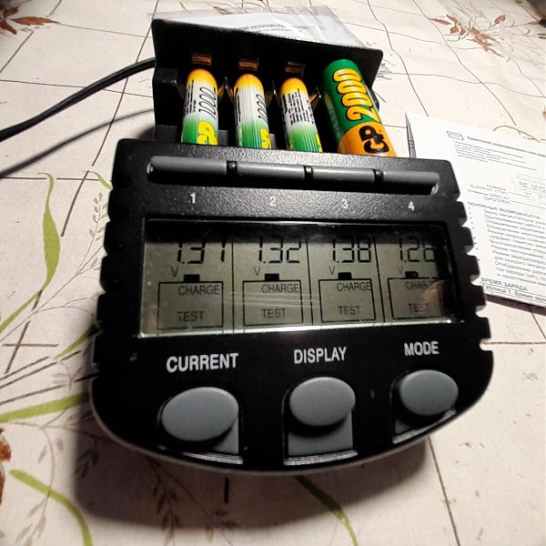 Продам Зарядник