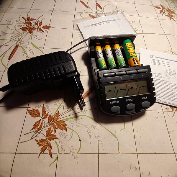 Продам Зарядник