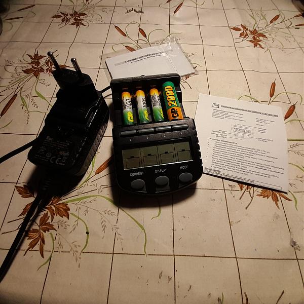 Продам Зарядник