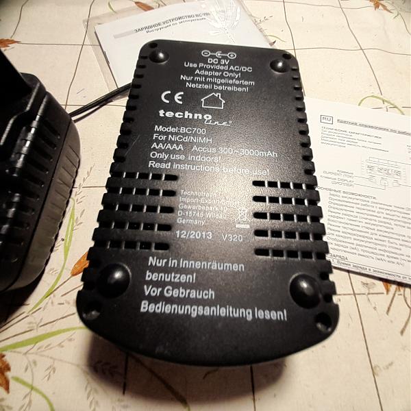 Продам Зарядник