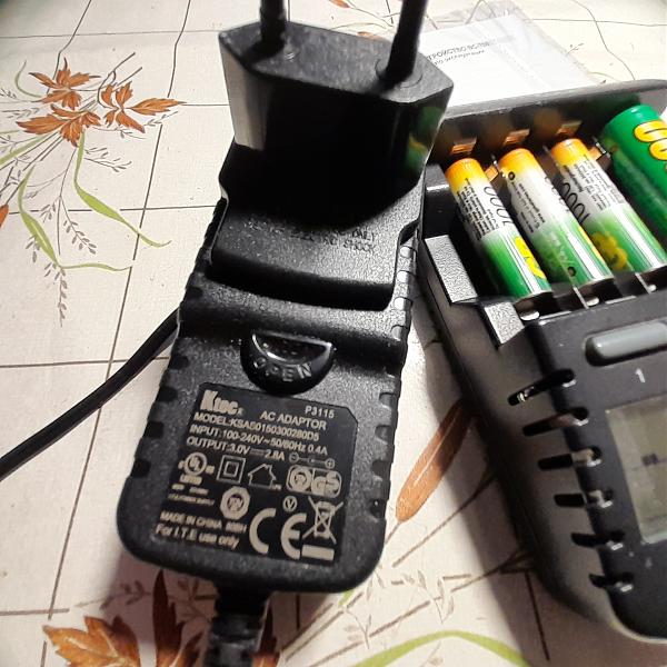 Продам Зарядник