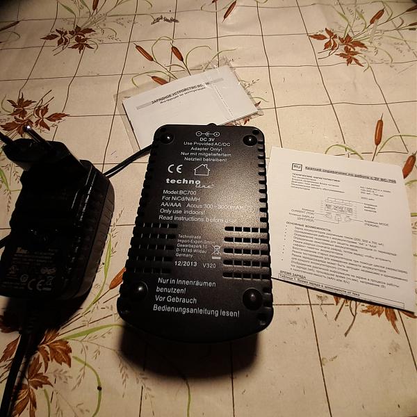 Продам Зарядник