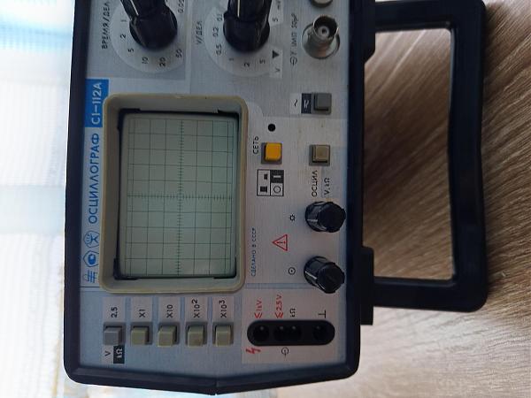 Продам Осциллограф С1-112а