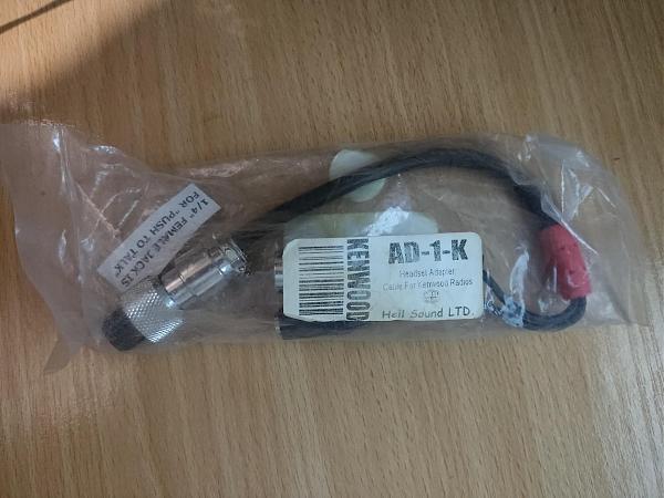 Продам Переходник Heil AD-1-K-8 для трансиверов Kenwood