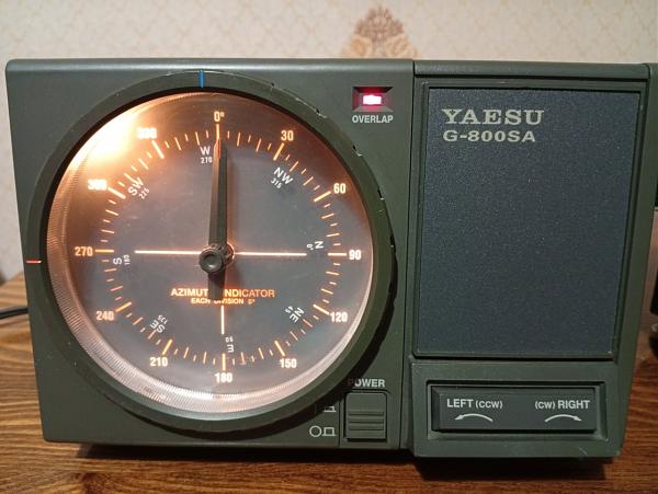 Продам Поворотное устройство КВ УКВ антенн Yaesu G800SA